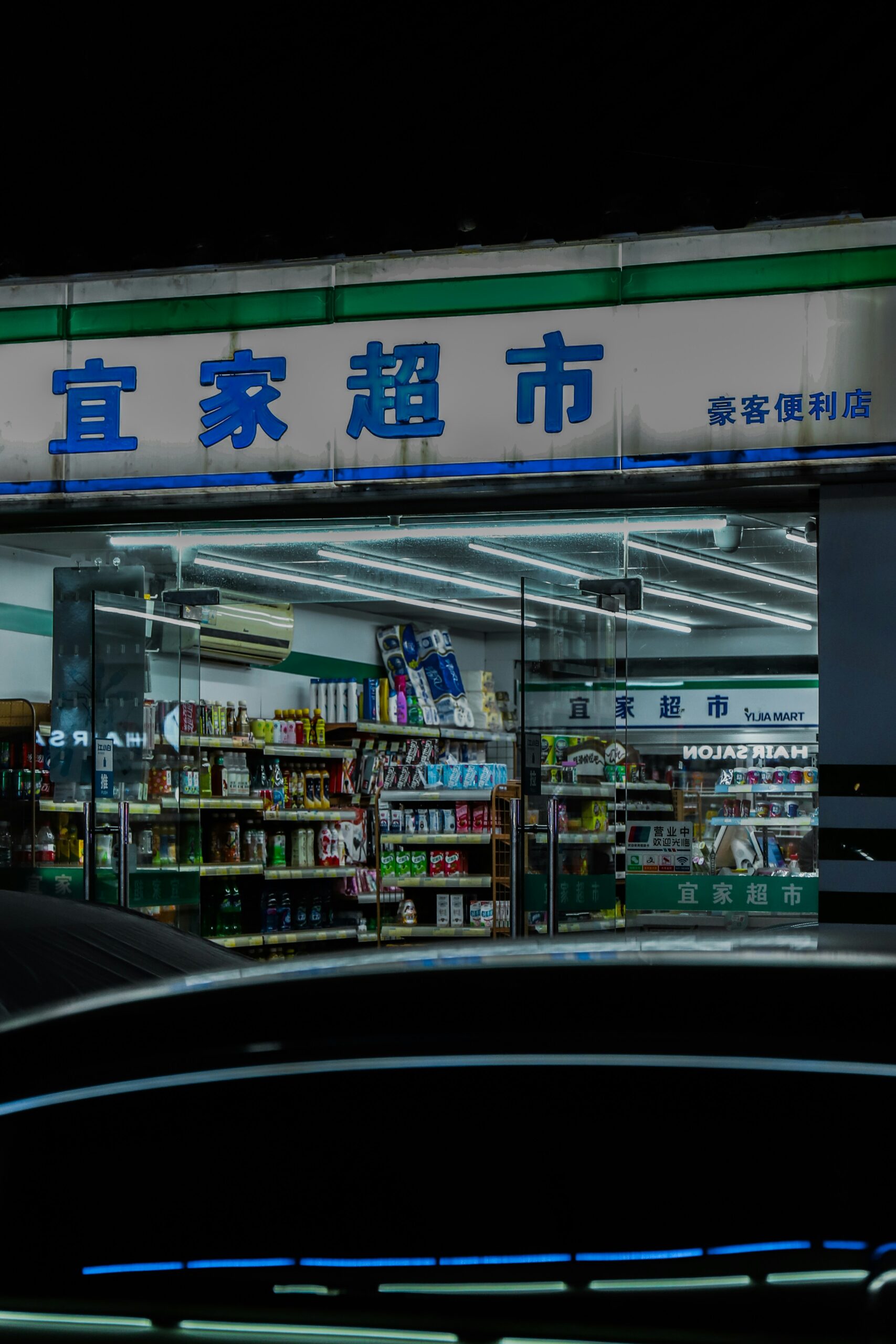 dong cheng 3v0vrf9qiky unsplash